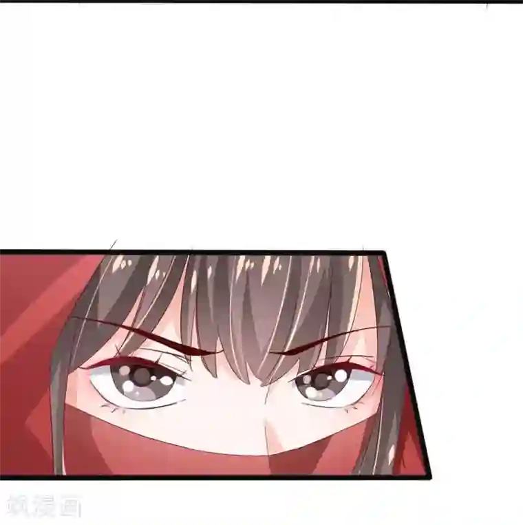 狐妖太子妃第91话 琴会遇敌