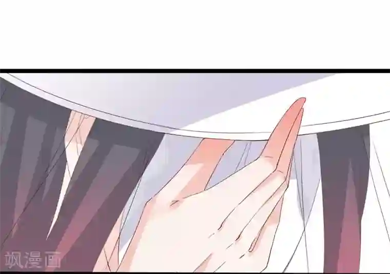 狐妖太子妃第93话 高人现真身