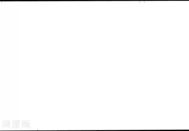 狐妖太子妃第95话 愿我如星君如夜