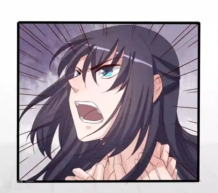 狐妖太子妃第95话 愿我如星君如夜