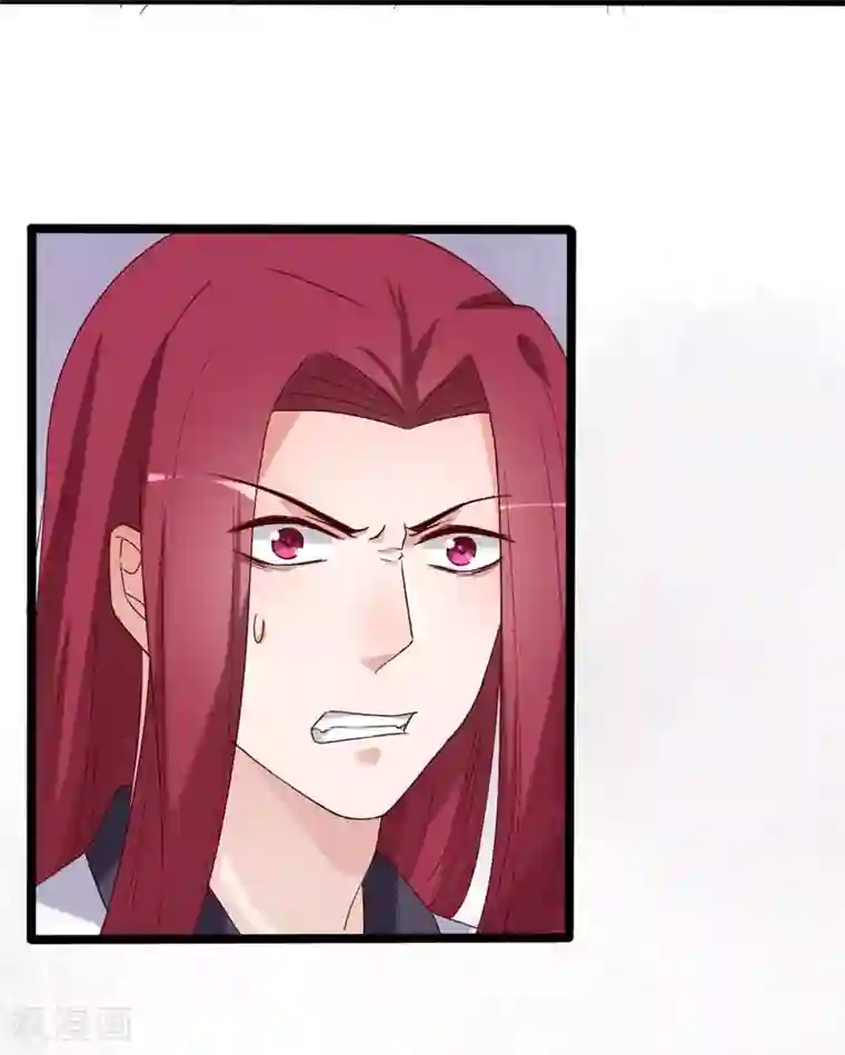 狐妖太子妃第96话 景小同？雪凌子？