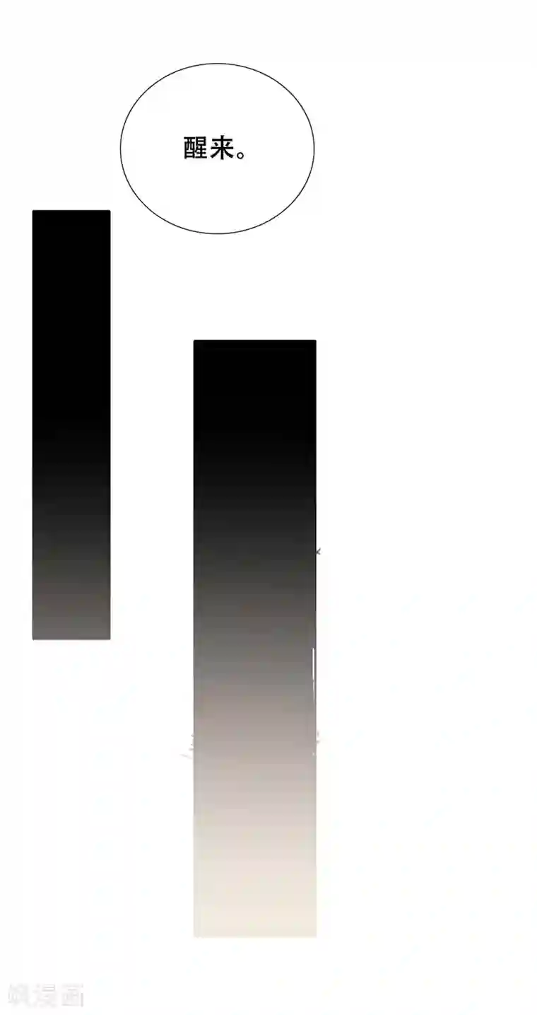 斑扉病娇千手聚聚想要爱