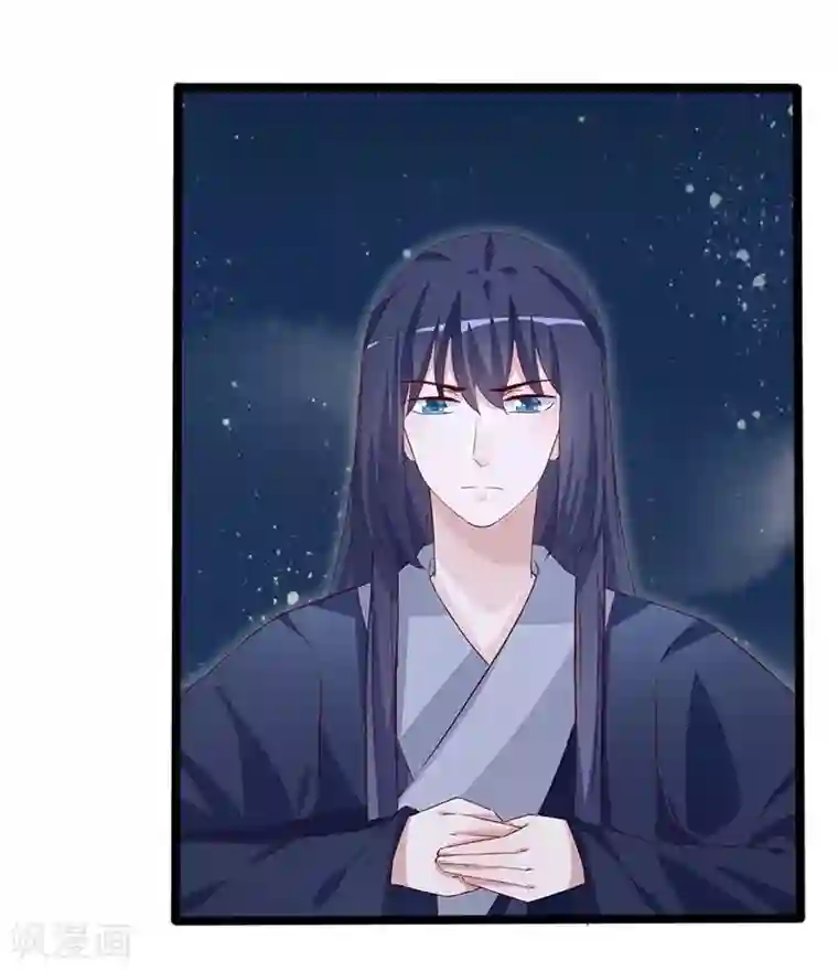 斑扉病娇千手聚聚想要爱