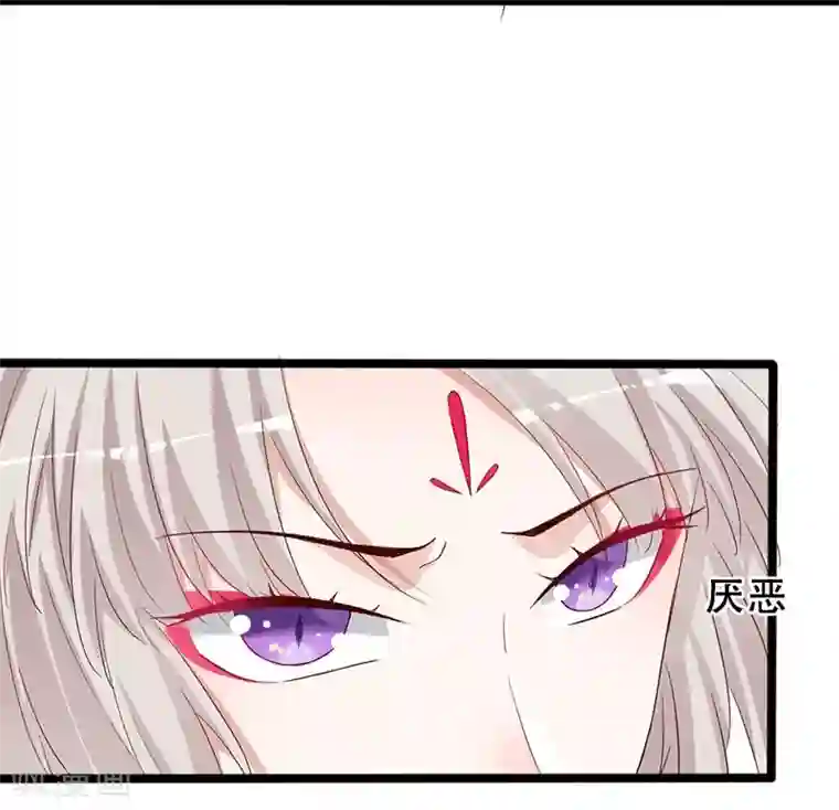 斑扉病娇千手聚聚想要爱