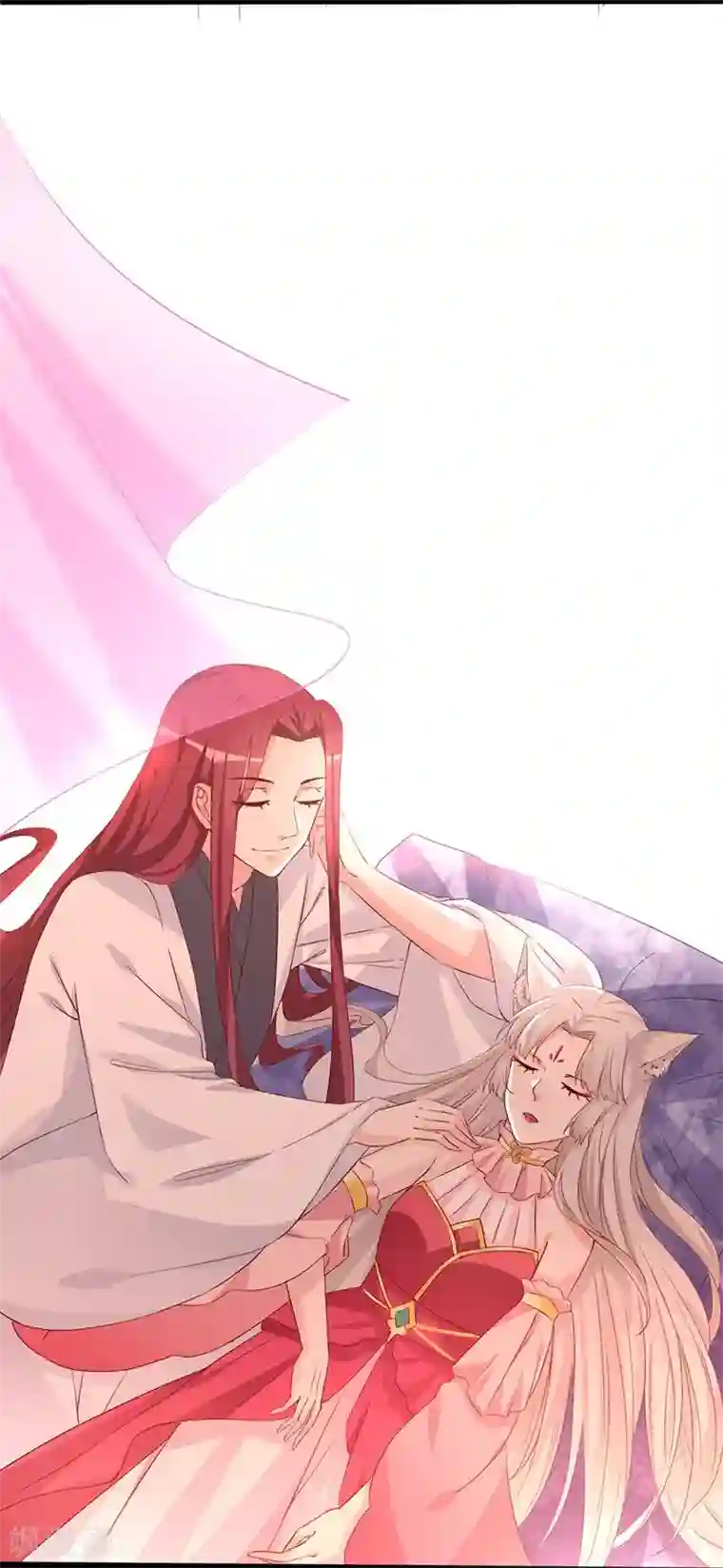 狐妖太子妃第100话 为小同赢