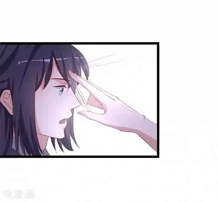 狐妖太子妃第101话 二魂争体