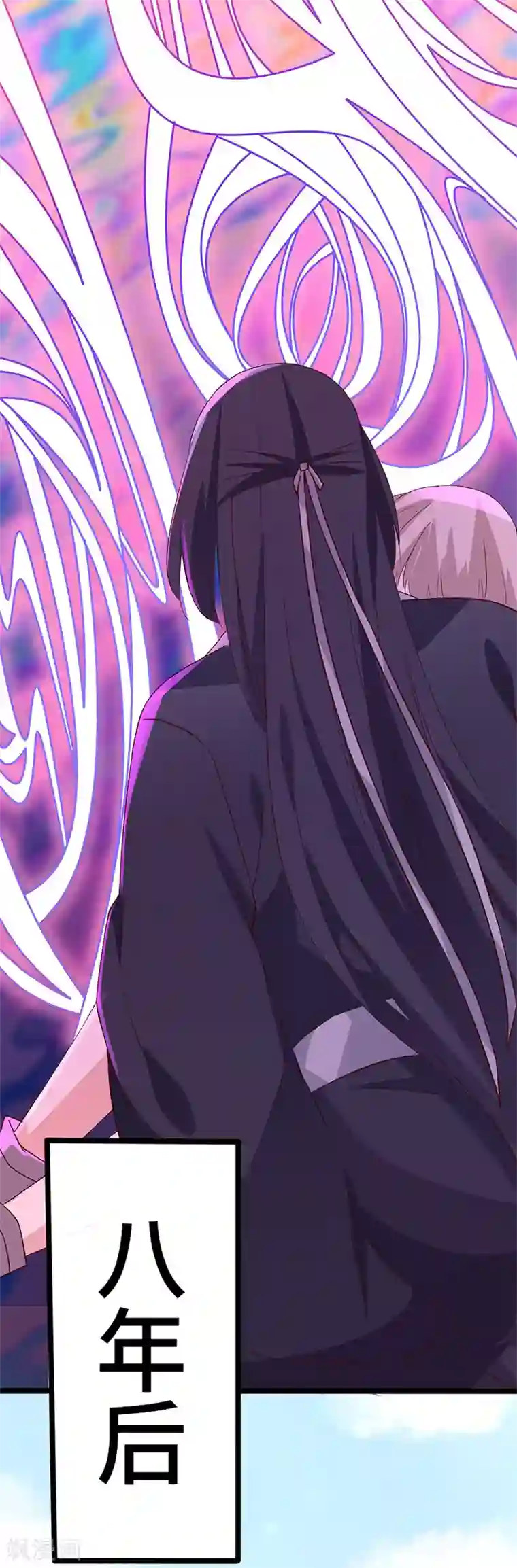 狐妖太子妃第102话 新的开始