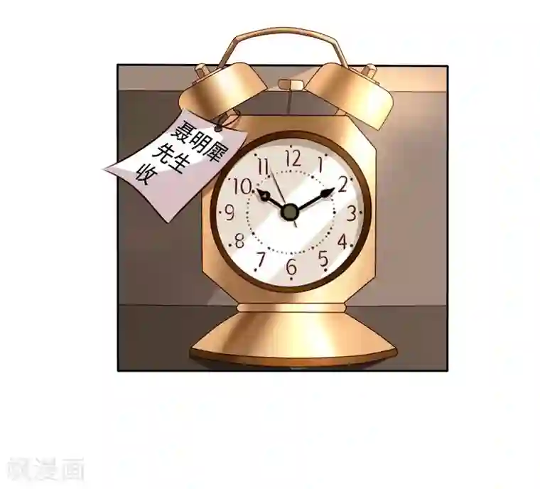 谋心游戏第1话 床上怎么有个男人？