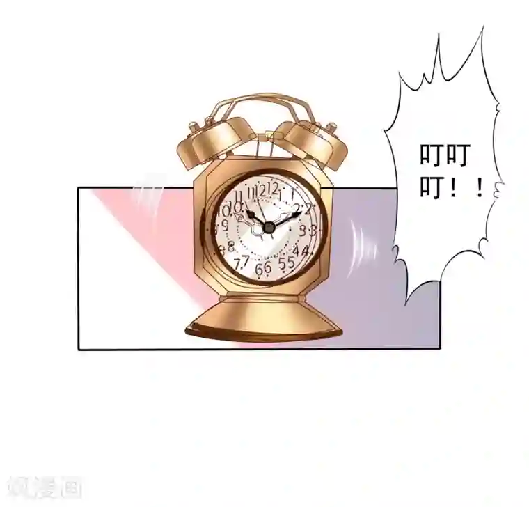 谋心游戏第1话 床上怎么有个男人？