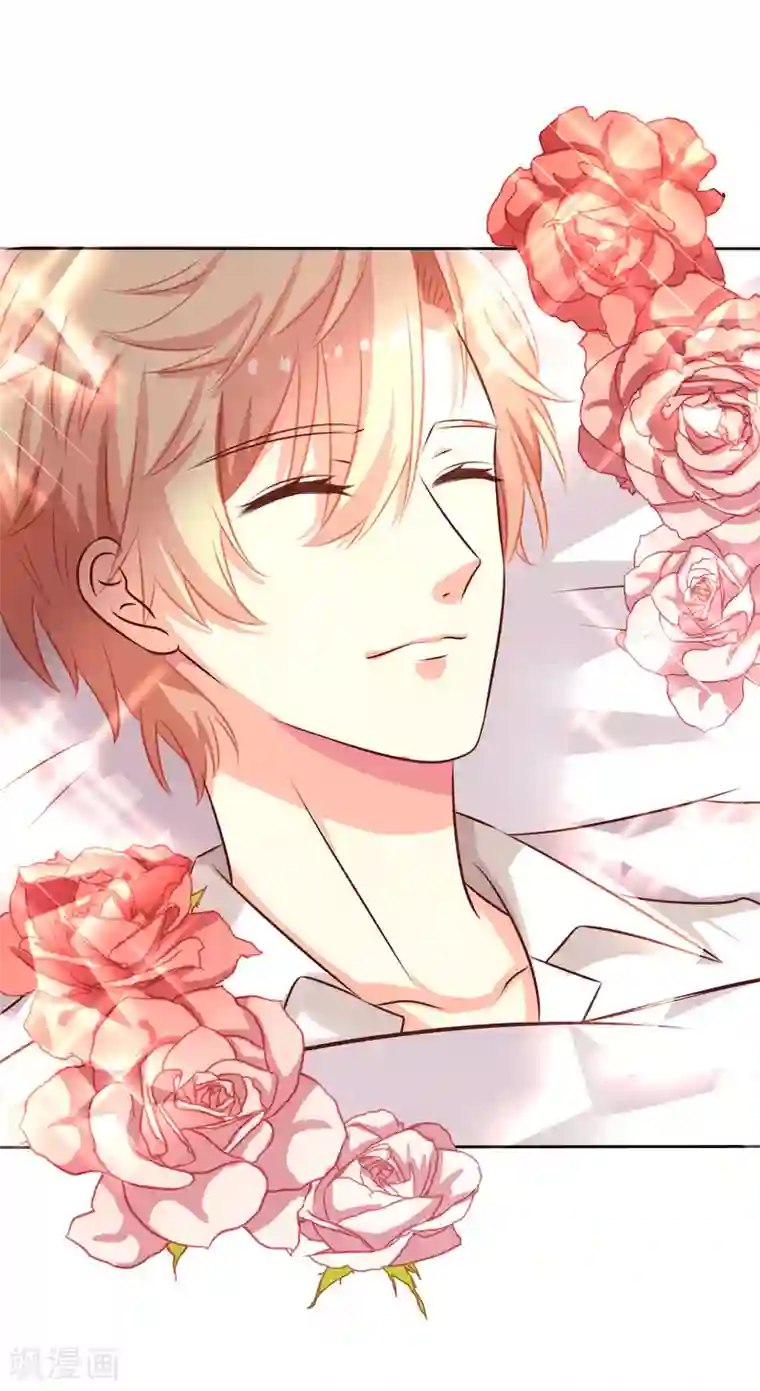 谋心游戏第1话 床上怎么有个男人？