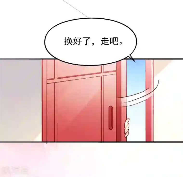 谋心游戏第5话 这片儿有点劲爆