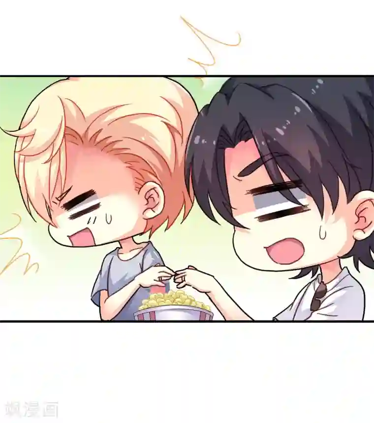 谋心游戏第5话 这片儿有点劲爆