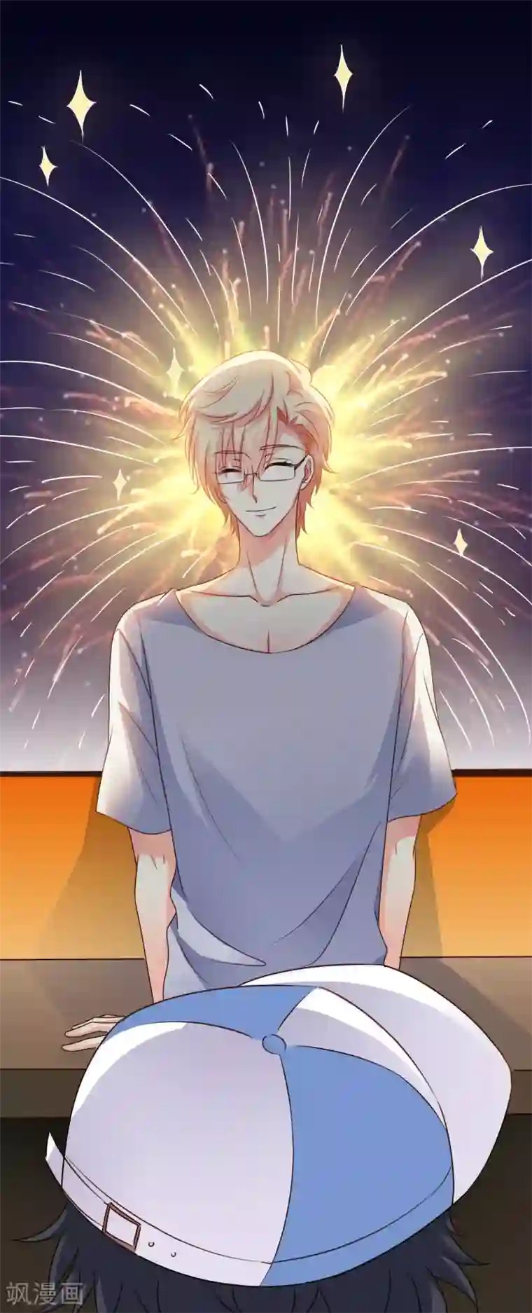 谋心游戏第6话 负距离的深度交流