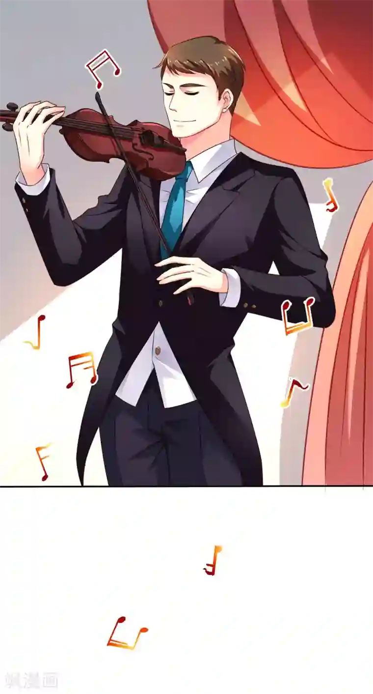 谋心游戏第7话 美人儿你该长“大”了