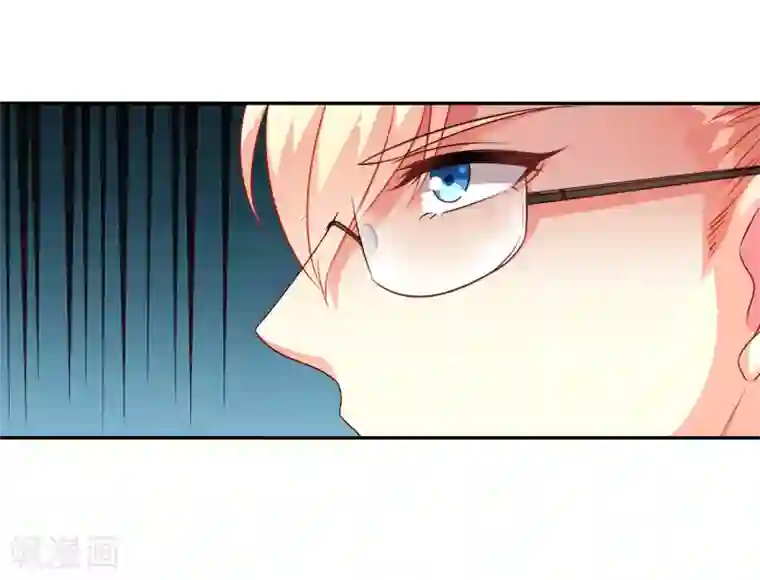 谋心游戏第7话 美人儿你该长“大”了