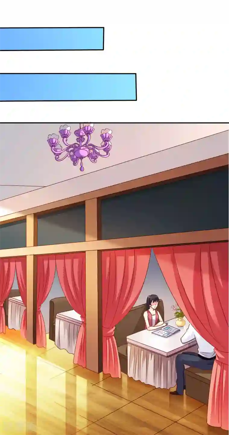 谋心游戏第9话 这货弯了?对象是我??