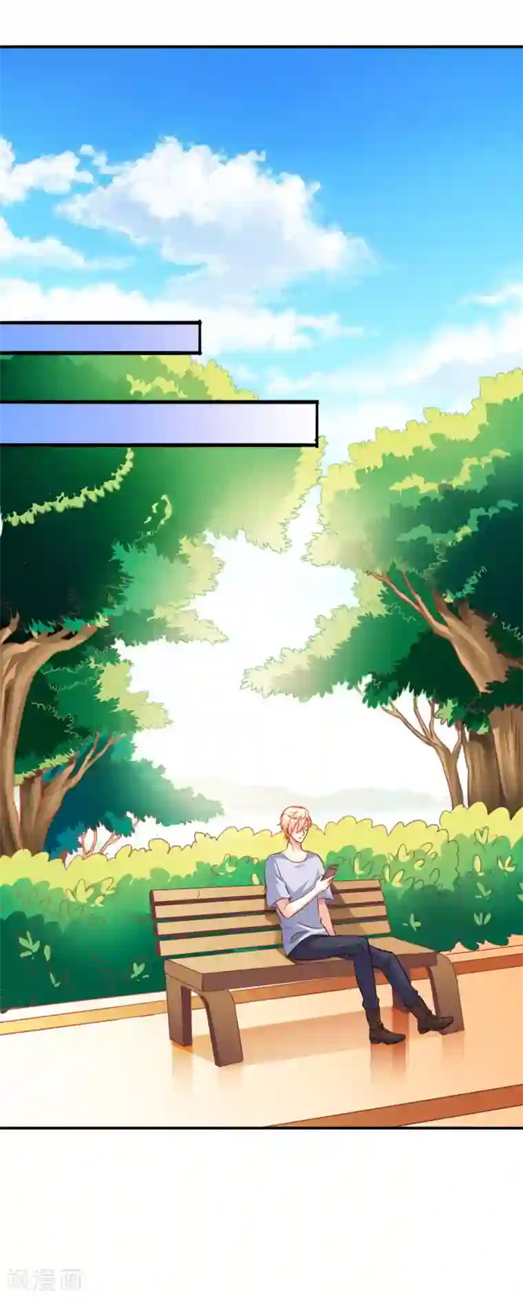 谋心游戏第10话 在情趣酒店超速开车