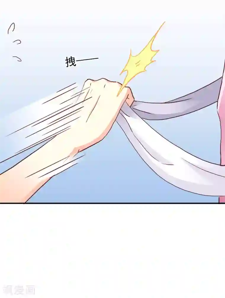 谋心游戏第11话 你们专家都是变态！