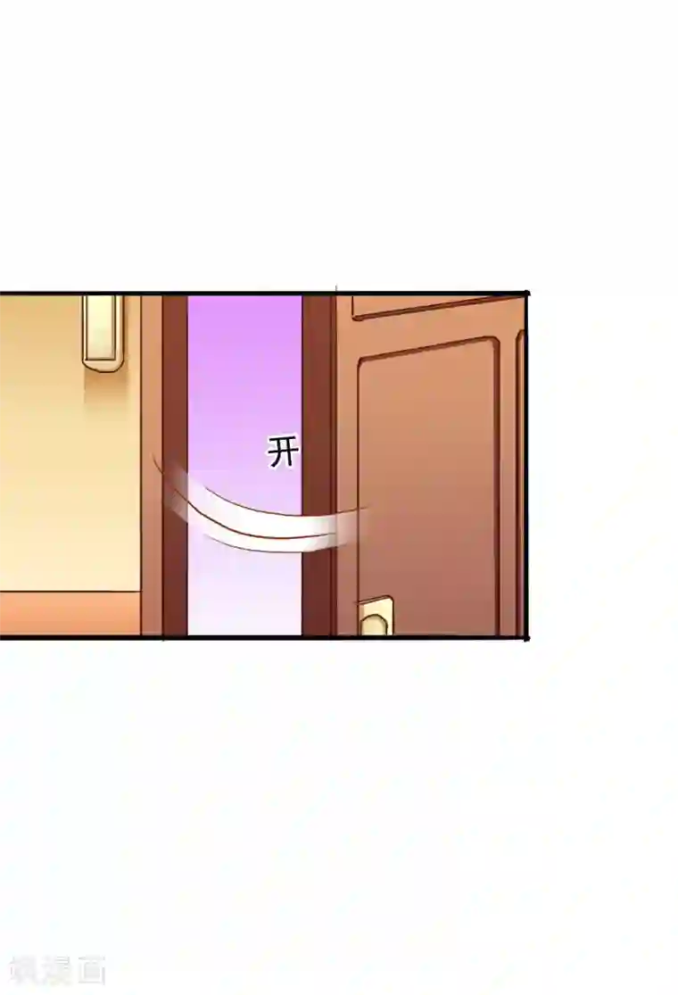 谋心游戏第11话 你们专家都是变态！