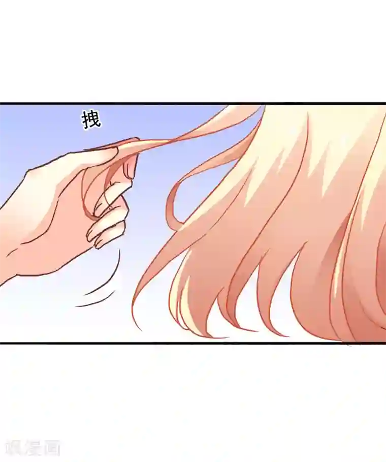 谋心游戏第12话 虽然是直男但毫无性趣