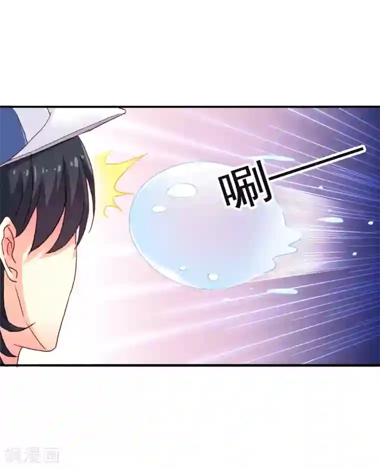 谋心游戏第12话 虽然是直男但毫无性趣