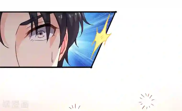 谋心游戏第12话 虽然是直男但毫无性趣