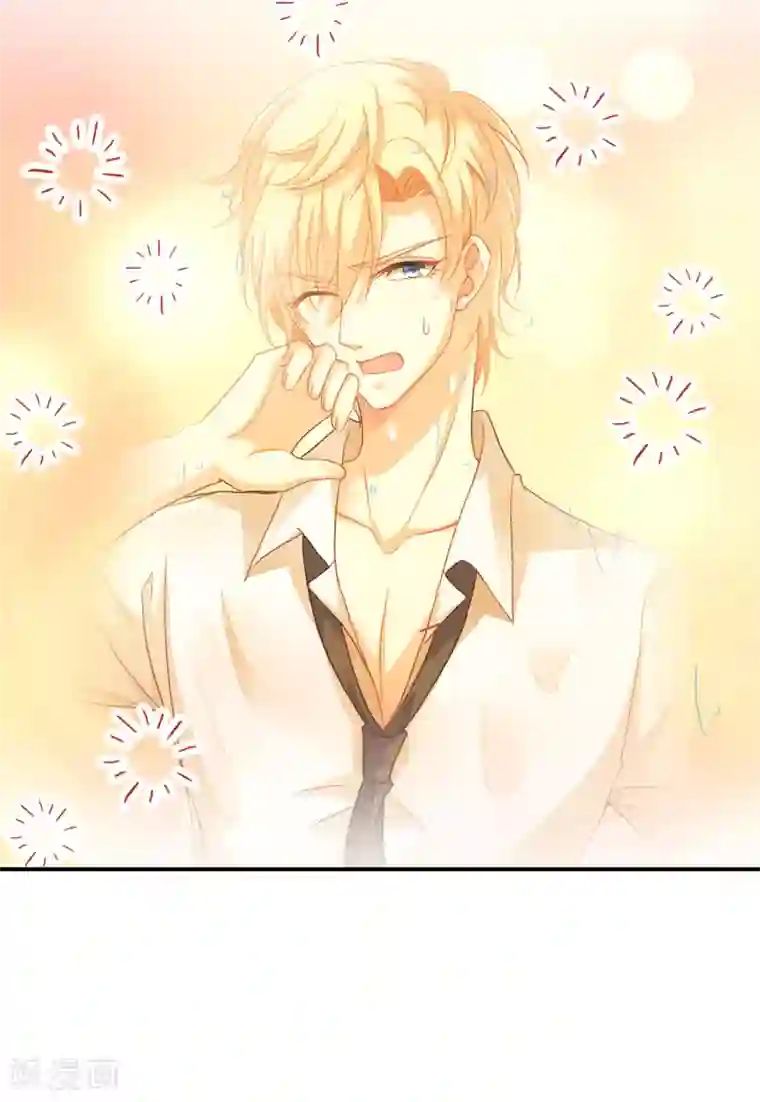 谋心游戏第12话 虽然是直男但毫无性趣