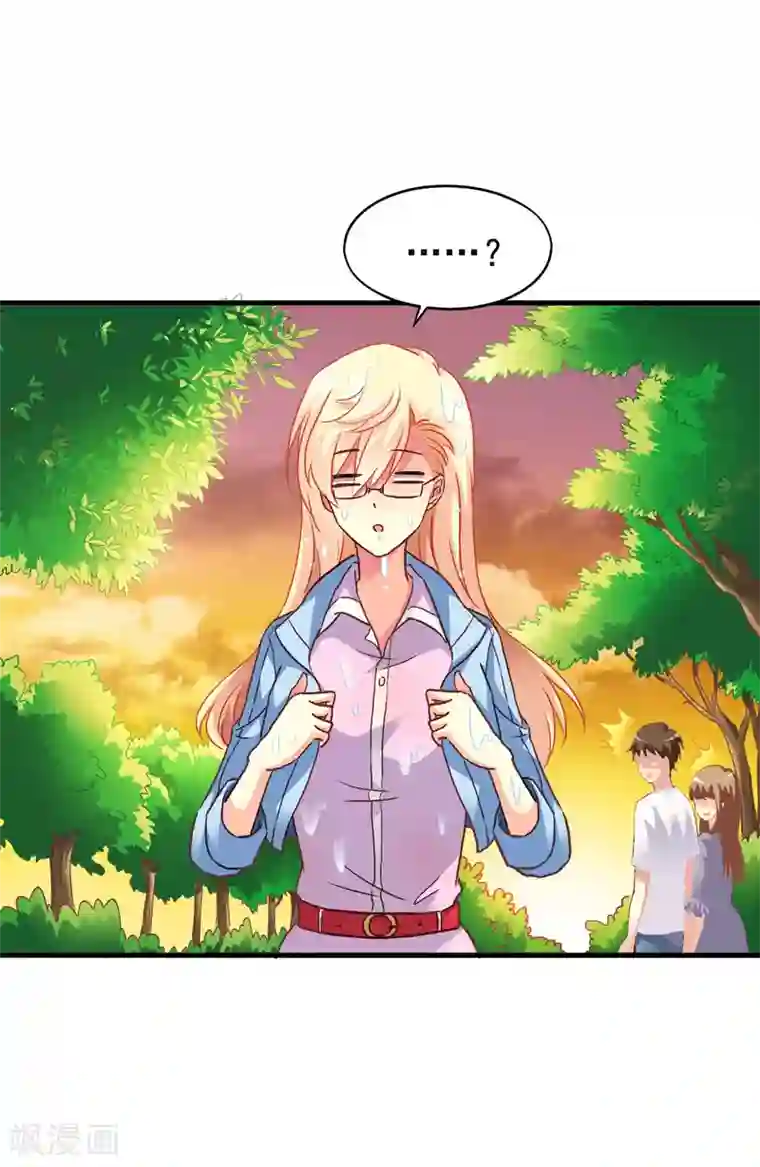 谋心游戏第12话 虽然是直男但毫无性趣