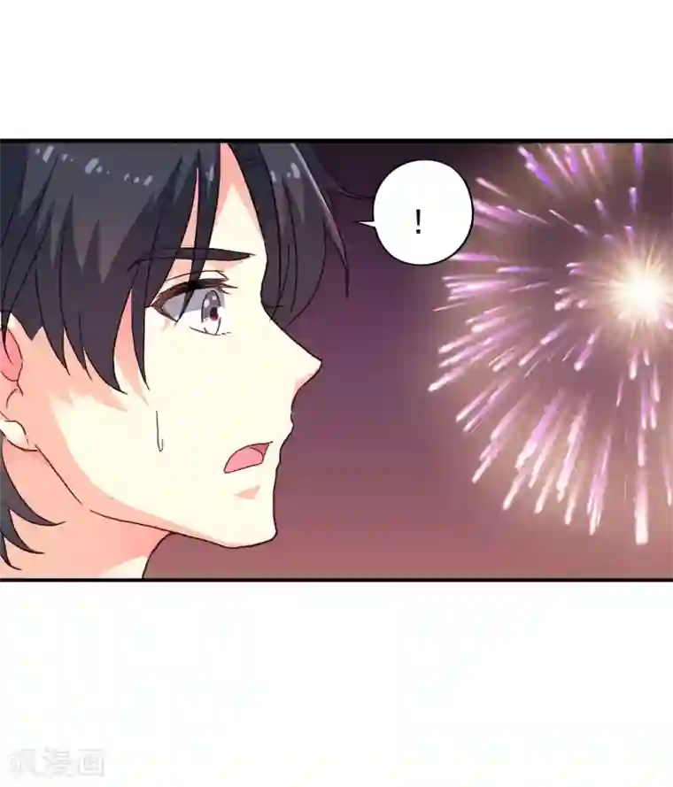 谋心游戏第12话 虽然是直男但毫无性趣