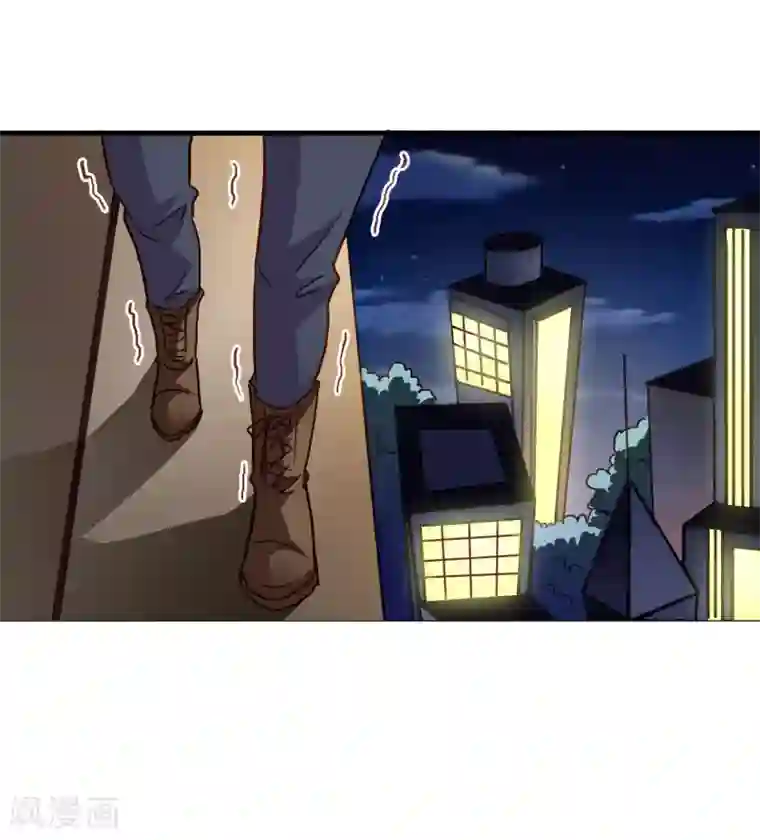 谋心游戏第14话 你已经死了