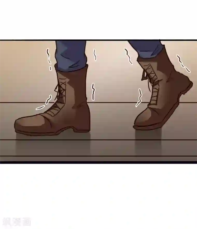 谋心游戏第14话 你已经死了