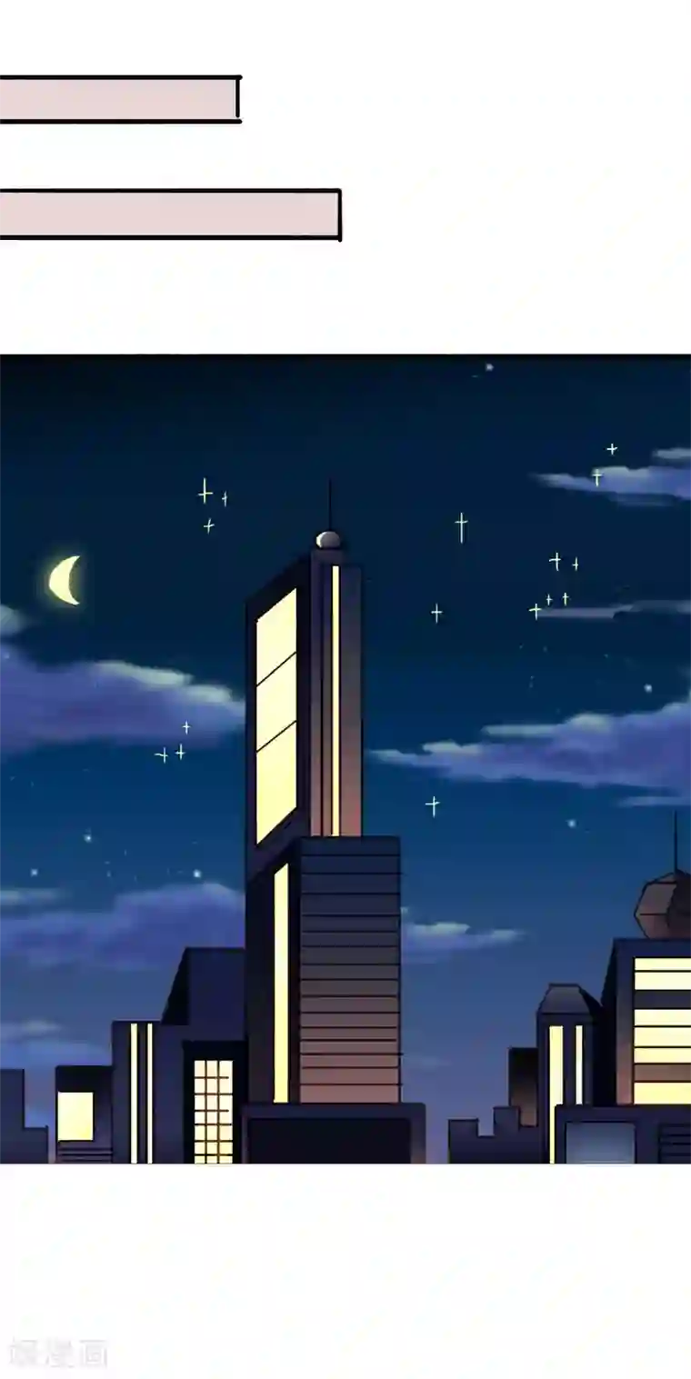 谋心游戏第14话 你已经死了