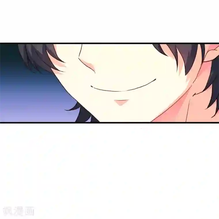 谋心游戏第15话 达成情趣盎然成就