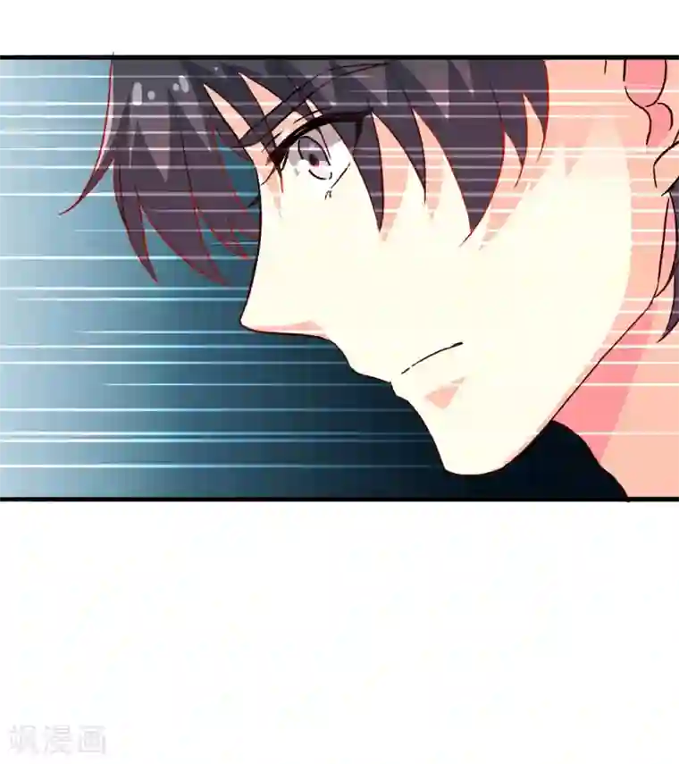 谋心游戏第15话 达成情趣盎然成就