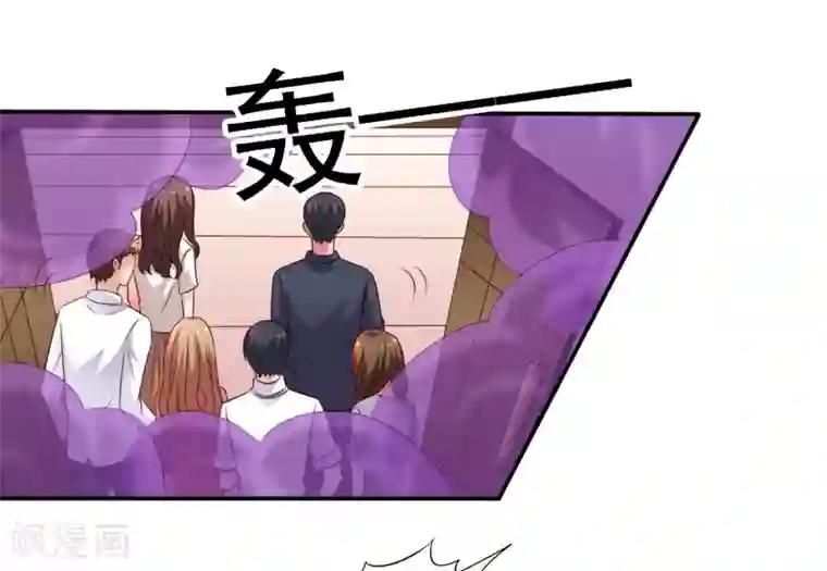 谋心游戏第17话 聂明犀的制服诱惑