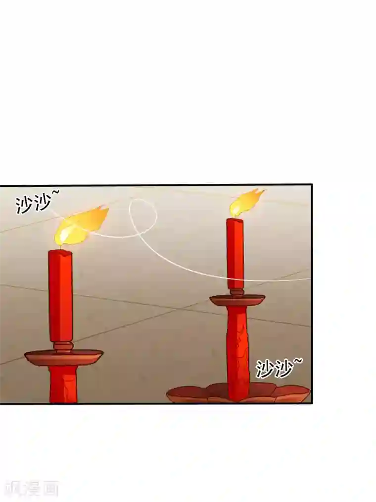 谋心游戏第18话 天了噜！有话好好说别脱衣服！！