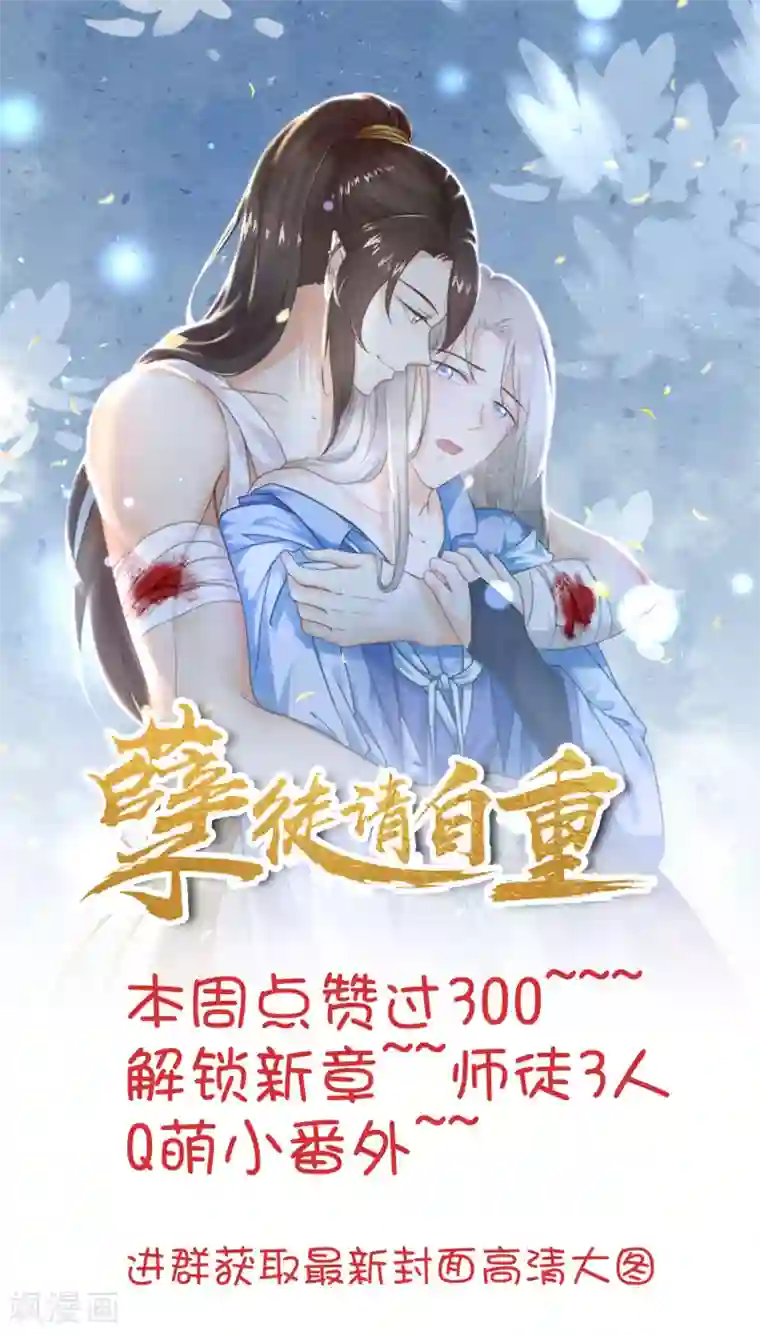 谋心游戏狗粮活动来惹!!