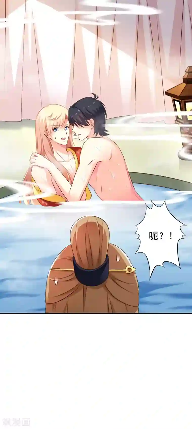 谋心游戏第20话 鸳鸯戏水您还满意吗，太子殿下？
