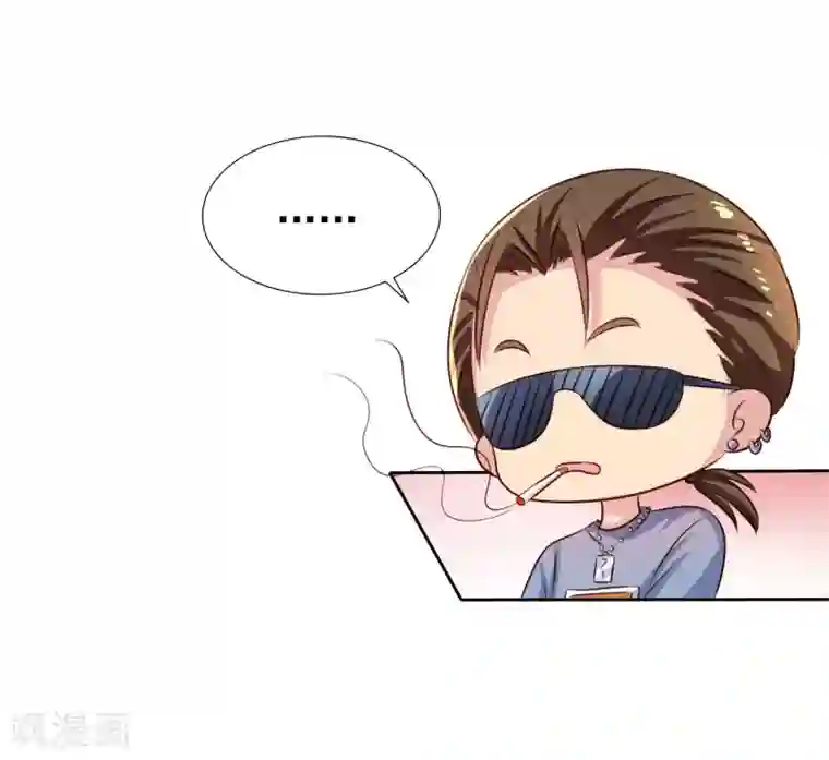 谋心游戏第一届狗粮活动名单出炉~