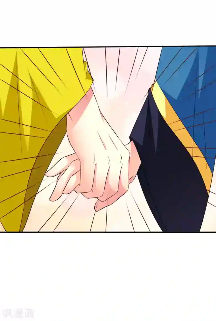 谋心游戏第21话 出柜什么的被安排得明明白白