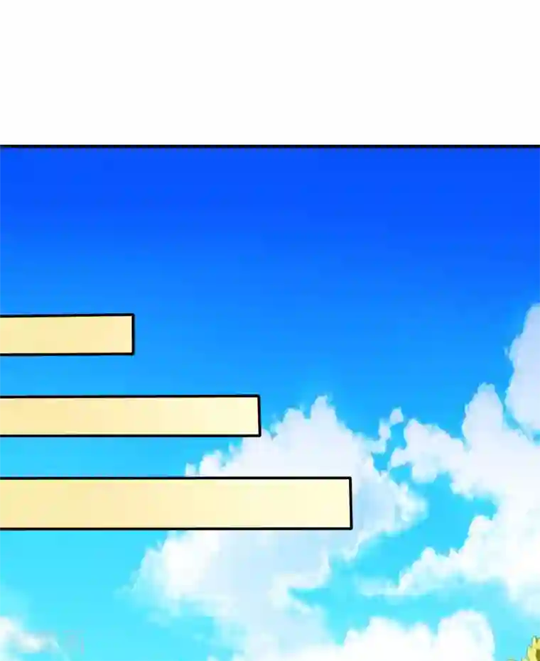 谋心游戏第21话 出柜什么的被安排得明明白白