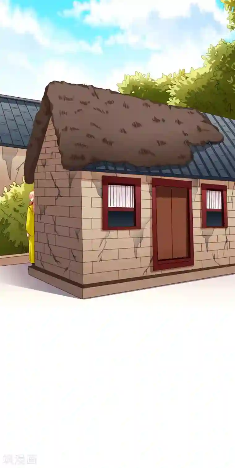 谋心游戏第21话 出柜什么的被安排得明明白白