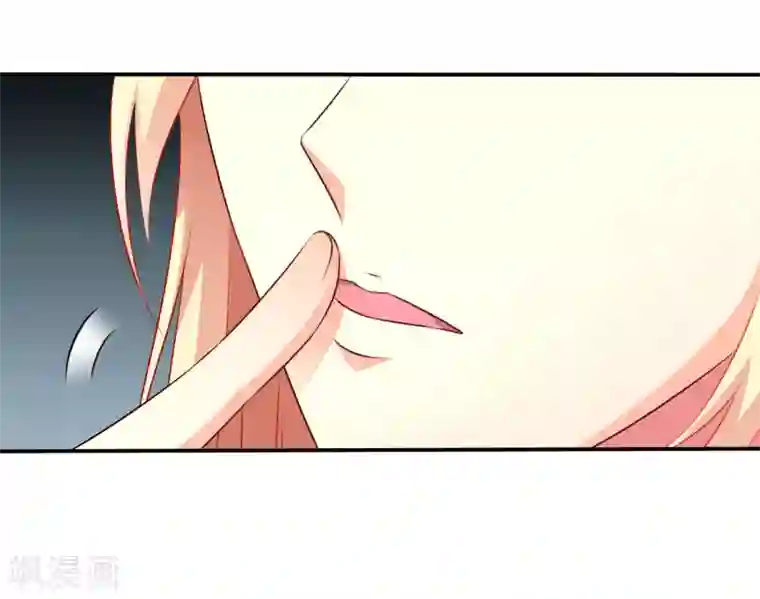 谋心游戏第22话 小郎君来伺候官人我就寝~