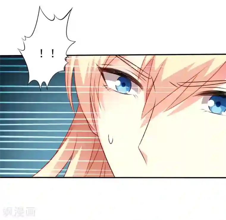 谋心游戏第22话 小郎君来伺候官人我就寝~