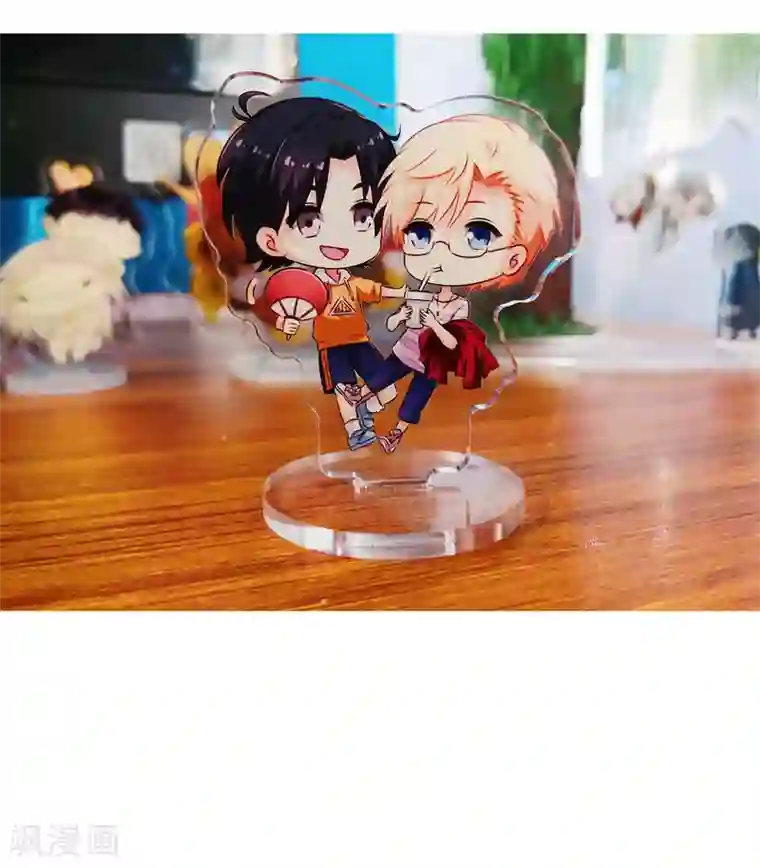 谋心游戏23话预告+福利中奖名单