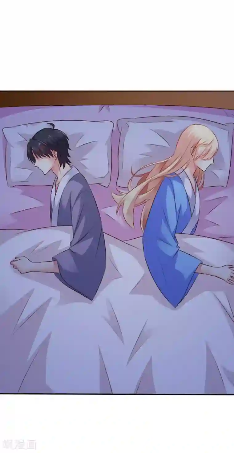 谋心游戏第23话 同床共枕做爱做的事