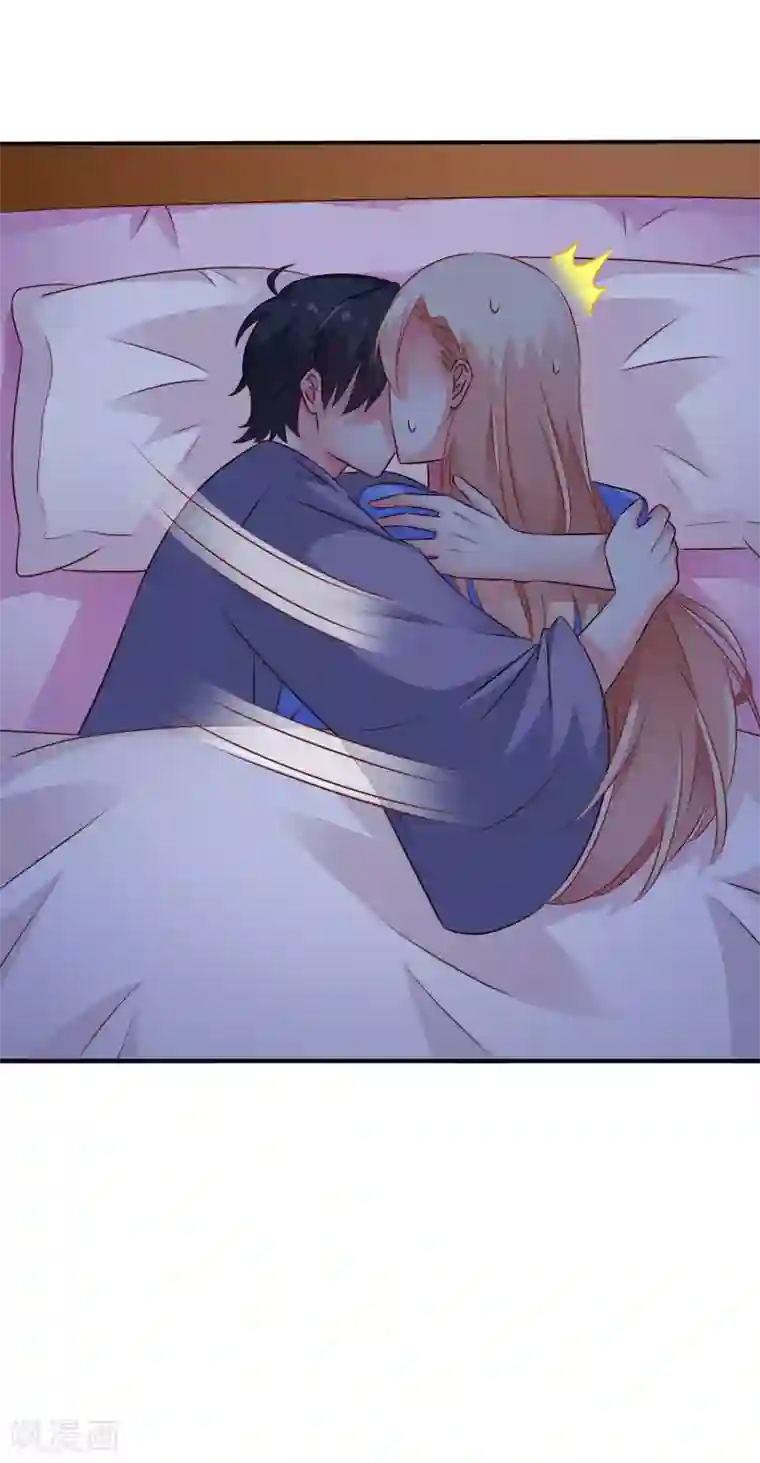 谋心游戏第23话 同床共枕做爱做的事