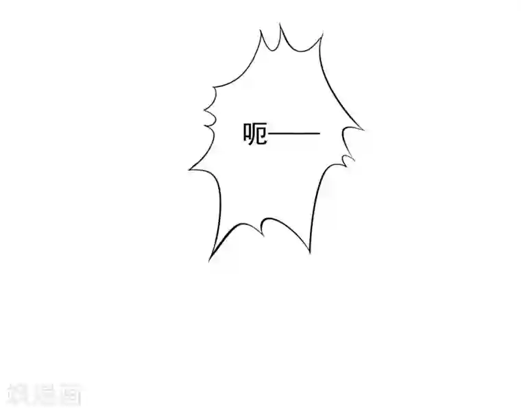 谋心游戏第23话 同床共枕做爱做的事