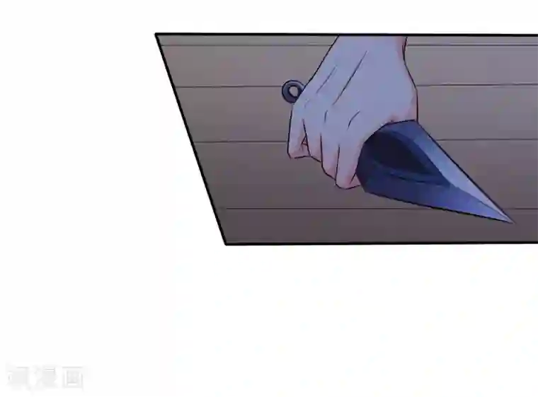 谋心游戏第24话 虐心又虐身作者不做人