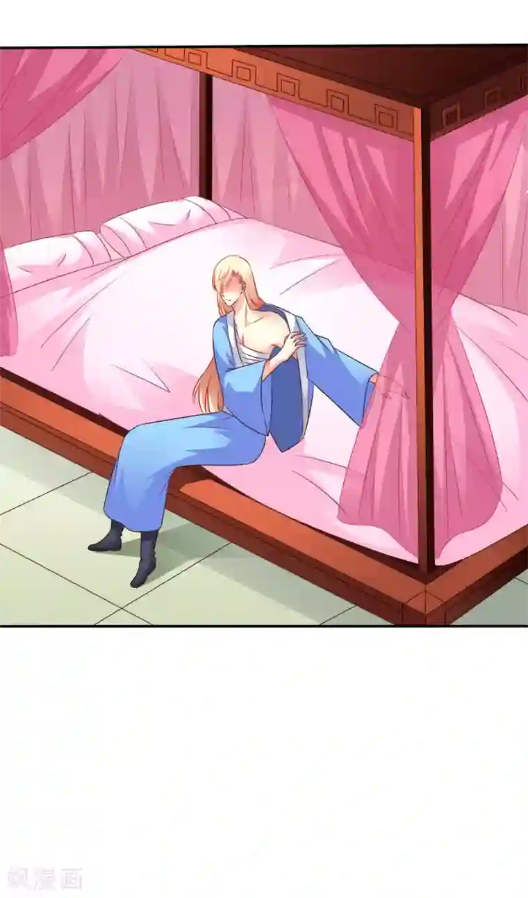 谋心游戏第25话 谨遵医嘱开夜车